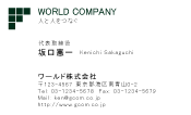 素材0018
