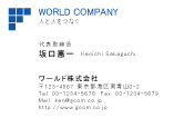 素材0020