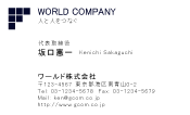 素材0022