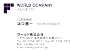 素材0023