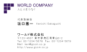 素材0025