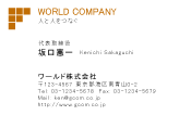 素材0035