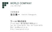素材0040