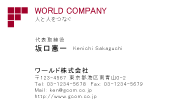 素材0045