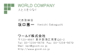 素材0051