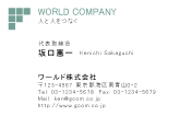 素材0055