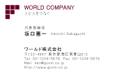 素材0061