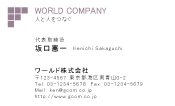 素材0081