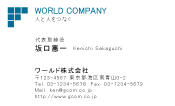 素材0088