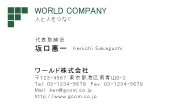 素材0090