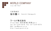 素材0091