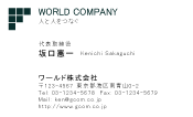 素材0096