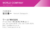 素材0002