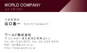 素材0004