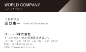 素材0005
