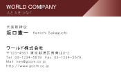 素材0006