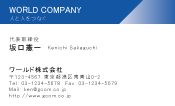 素材0020