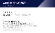 素材0021
