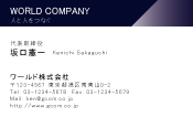 素材0022