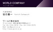 素材0023