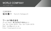 素材0026