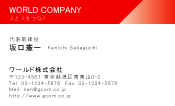 素材0031