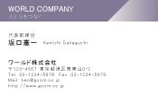 素材0044