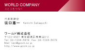素材0045