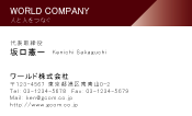 素材0054