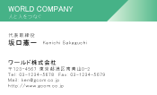 素材0056
