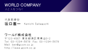 素材0058