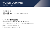 素材0060