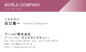 素材0062