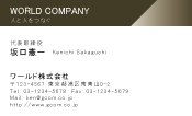 素材0064
