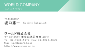 素材0066