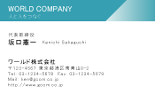 素材0068