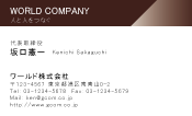 素材0071