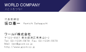 素材0082
