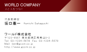素材0089