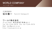 素材0091
