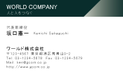 素材0096