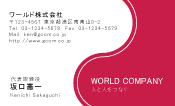 素材0003