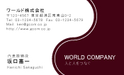 素材0004