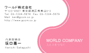 素材0007