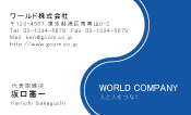 素材0020