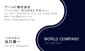 素材0022