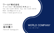 素材0039