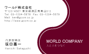 素材0061