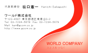 素材0001