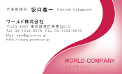 素材0003